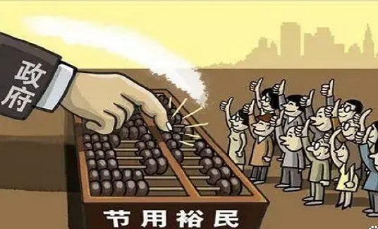 強(qiáng)化預(yù)算約束、盤活閑置資源——各級(jí)政府把“過緊日子”落在實(shí)處